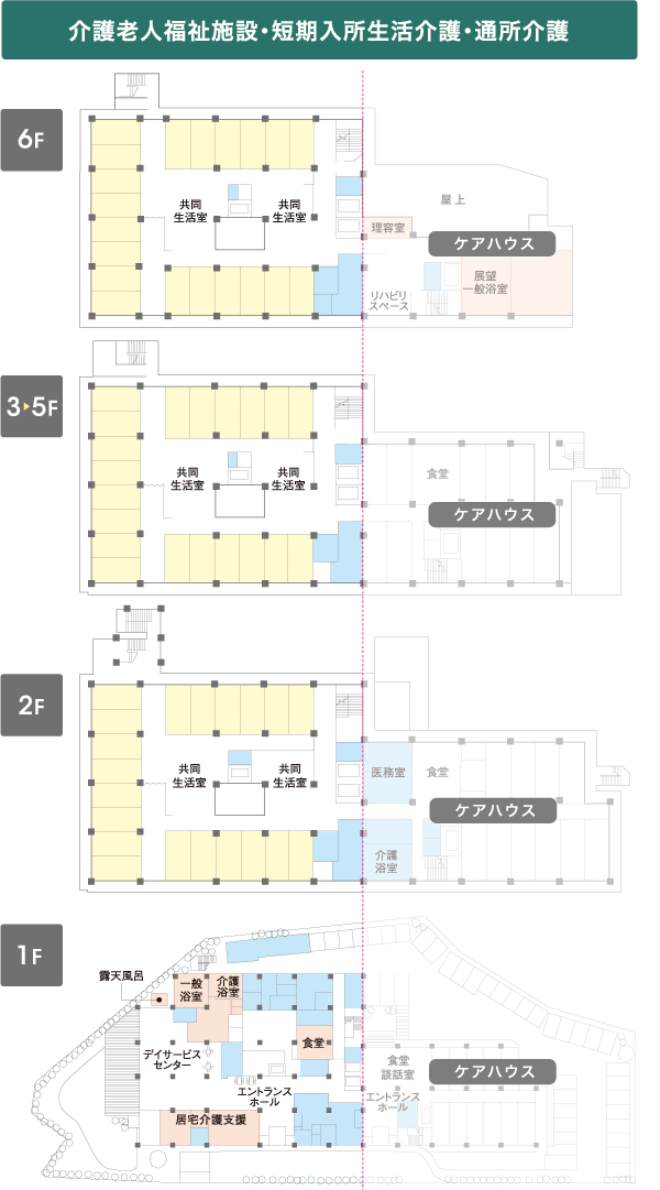 フロアイメージ