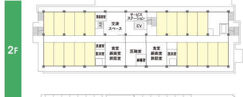 ケアハウス ラグナケア春日台南館2Fフロアー図